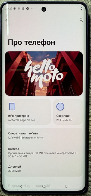 Motorola edge 60 pro 12/512гб Харьков - изображение 5