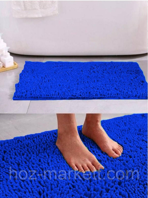 Коврики для ванной и туалета набор ковриков синий 80 х 50 см и 50 х 40 см Харьков - изображение 6
