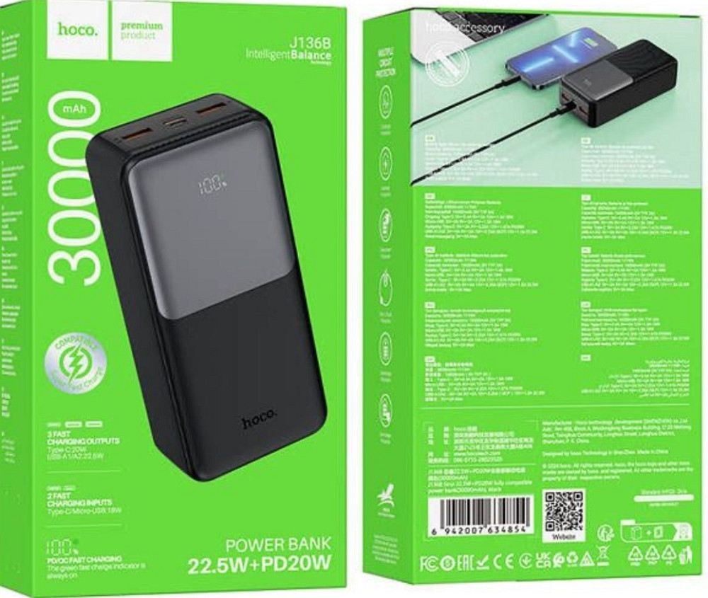 Повербанк зі швидкою зарядкою 30000mAh HOCO J136B Київ - фото 7