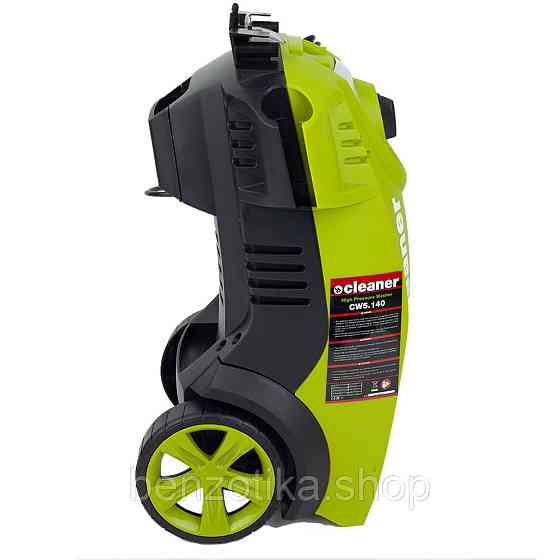 Мийка Сleaner CW5.140 Київ