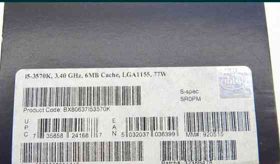 Процесор: Intel Core i5 — 3570K 3.40GHz. 6M s1155. Київ