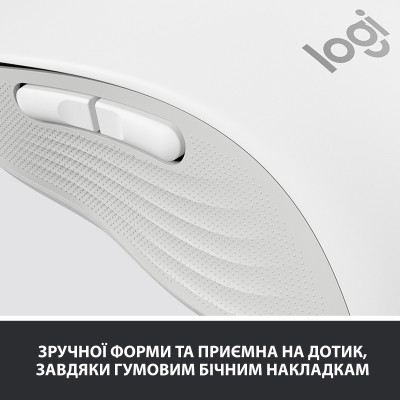Мышка Logitech Signature M650 Wireless Off-White (910-006255) Винница - изображение 7