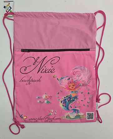 Рюкзак TM Profiplan Nixie dance (1 шт) Харків