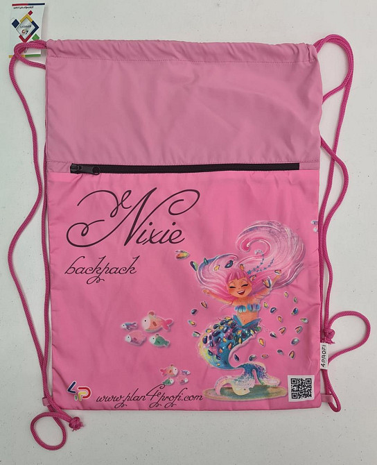 Рюкзак TM Profiplan Nixie dance (1 шт) Харків - фото 2