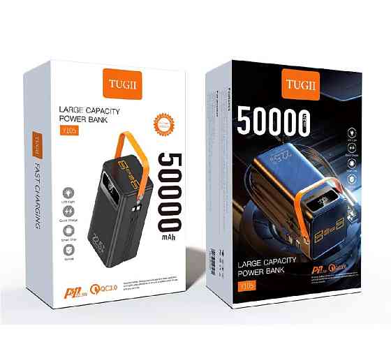 Внешний аккумулятор WUW Y105 （PD22.5W quick charge) 50000mAh Black Киев