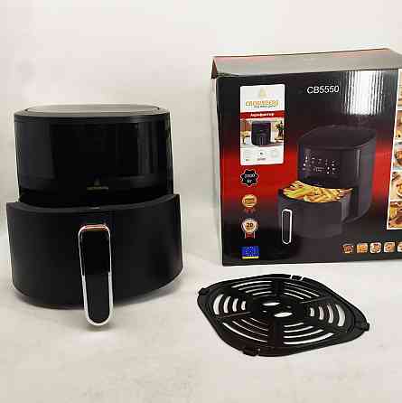 Аэрогриль с функцией жарки без масла Crownberg CB-5550 2000Вт 5л, Аэрогриль-фритюрница сенсорная JU-42 Львов