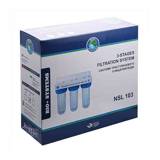 Система 3-х ступеневого очищення Bio+ systems NSL103, 1″ Луцк
