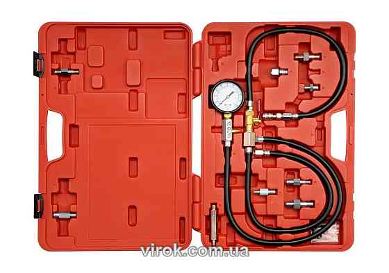 Набір для діагностики інжекторних систем YATO, 10 шт, Pmax=0.7 MPa(DW) Одеса