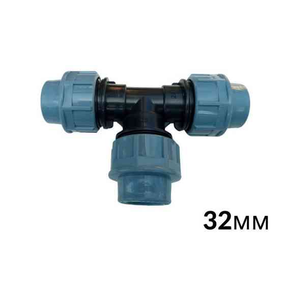 Трійник компресійний 32*32*32 Харків