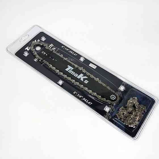 Цепи пильные, Цепь для электропил, Цепь пильная шину, Цепи для шин Пильная легкой бензопилы FA-95 Львов