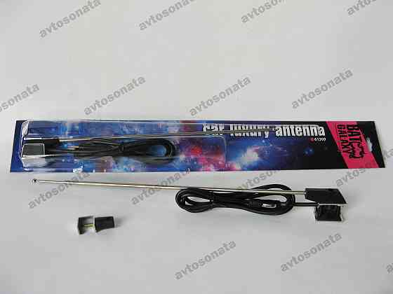 Антенна на водосток H-61309 телескоп 0,8м Винница