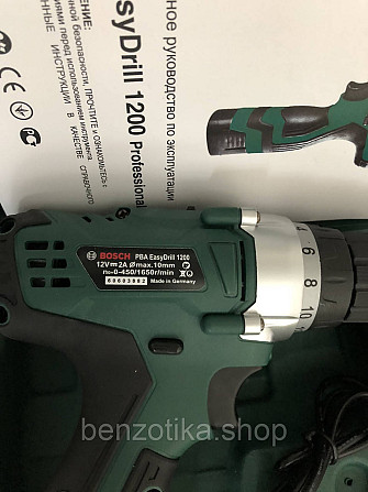 Аккумуляторный шуруповерт Bosch акумуляторний бош PBA EasyDrill 1200 (12V 2Ah) Киев - изображение 7