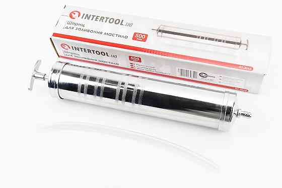 Шприц для заливки мастила 500 мл AT-3065 Київ