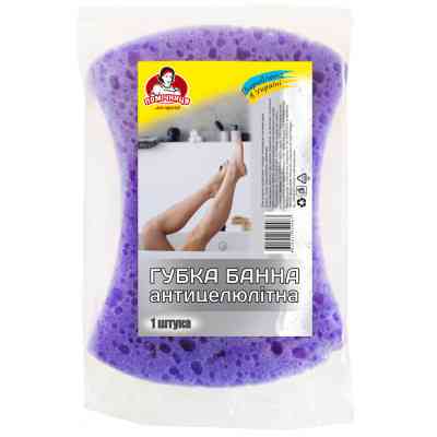 Губка для купання Помічниця Антицелюлітна 15 х 10 х 5 см (4820012349067) Вінниця