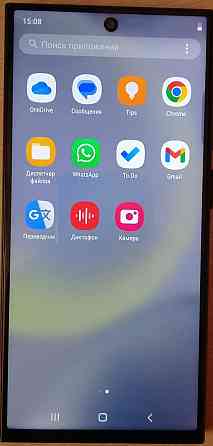 Смартфон Самсунг С24 Ультра Київ