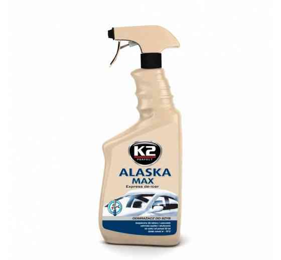 Розморожувач скла K2 Alaska Max тригер 700 мл Ковель