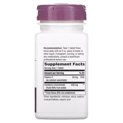 Трави Nature's Way Журавлина, преміум-суміш, 400 мг, Cranberry, Premium Blend, 60 таблеток (NWY-15020) Вінниця - фото 2