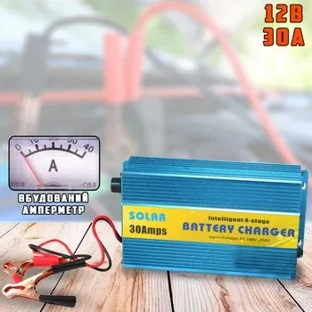 Автоматичний зарядний пристрій для акумуляторів 12V 30A UKC Battery Charger MA-1230A з десульфатацією Одеса