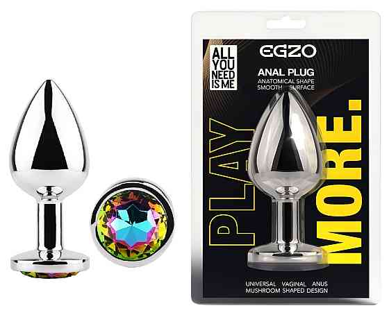 Анальная пробка с кристаллом EGZO - Silver Round Plug Rainbow size S Sex Aura Киев