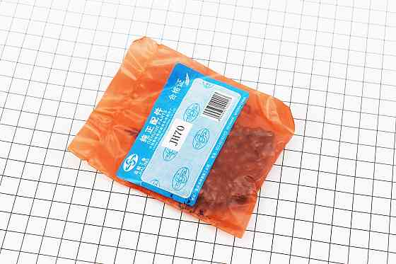 Ланцюг стартера 25H 62L - 70cc Київ