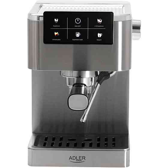 Кавомашина Adler AD 4390 ріжкова/ 1350 Вт/ 20 бар/ 1,5л/ мелена/ капучінатор/сіра Винница