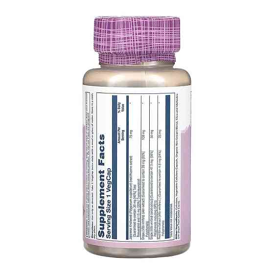 Ресвератрол Solaray Resveratrol 75mg 60 вег капс Киев