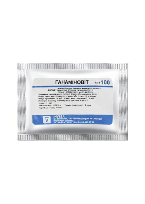 Ганаміновіт 100 г, Invesa Вінниця - фото 1