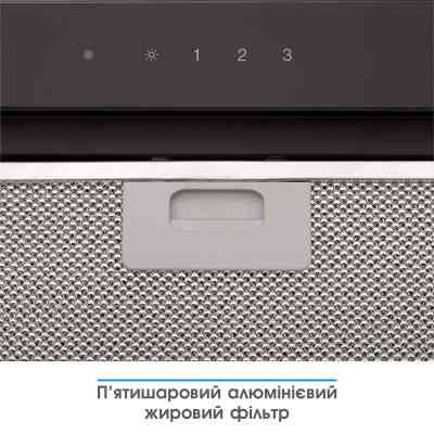 Витяжка кухонна Eleyus GEMINI 700 LED 52 BL Вінниця