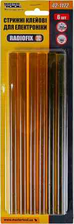Стрижні клейові MASTERTOOL RADIOFIX 11.2х200 мм 6 шт для електроніки поліамідні 42-1172 Коломия