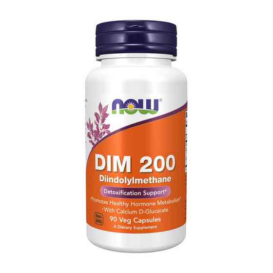 DIM 200 mg (90 veg caps) Луцк