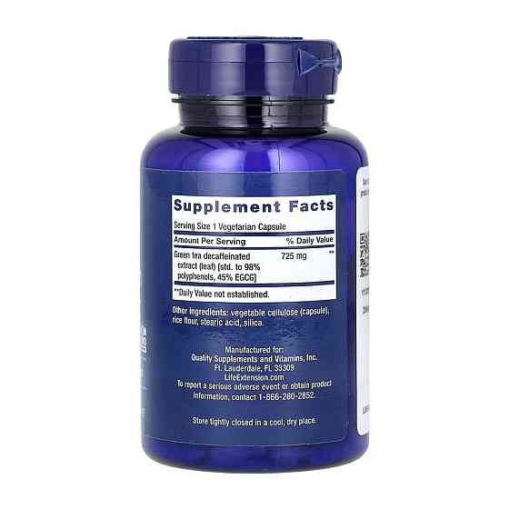 Экстракт зеленого чая для похудения Life Extension Decaffeinated Mega Green Tea Extract 100 капс Киев