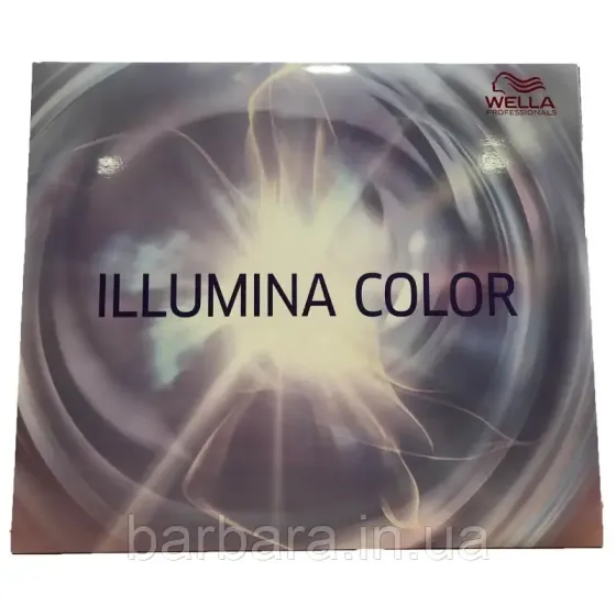 Фарбкарта Палитра красок Wella Illumina (2025) Киев