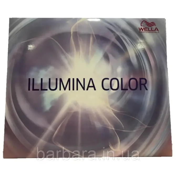 Фарбкарта Палитра красок Wella Illumina (2025) Киев - изображение 6