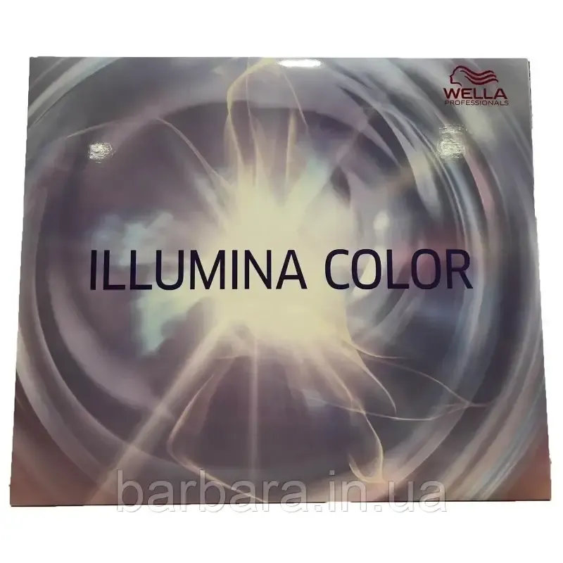 Фарбкарта Палітра фарб Wella Illumina 2024 Київ - фото 6