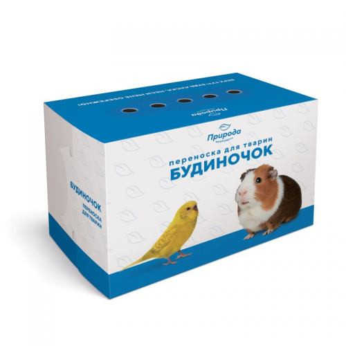 Будиночок-переноска Природа для тваринок макси 25x15x17 см Киев - изображение 1