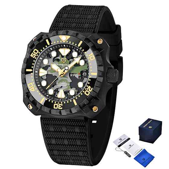 Pagani Design YN009 Black-Camo SBR Київ