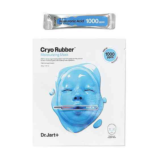 Глибокозволожуюча маска з гіалуроновою кислотою Cryo Rubber with Moisturizing Hyaluronic Acid Dr. Jart (4г+40г) Київ