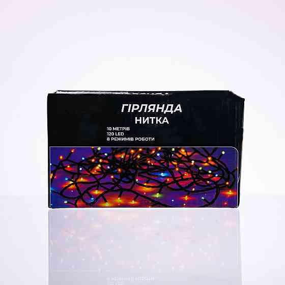 Новорічна гірлянда кімнатна нитка 10 м 120 LED кімнатна гірлянда білий провід Жовте світло W120LED10MWY Коломыя