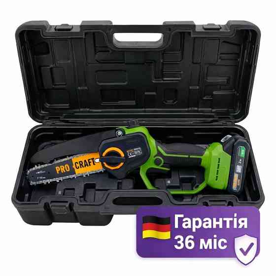 Мини пила аккумуляторная цепная Procraft PKA45, Пила с аккумулятором для дачи в кейсе, Безщеточная мини пила 4600 об/мин Львов