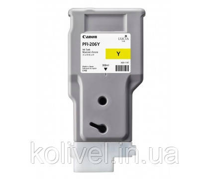 Canon PFI-206Y Yellow (5306B001AA) Киев - изображение 1