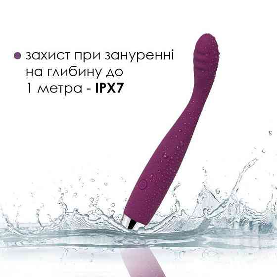 Тонкий вібратор точки G Svakom Cici Violet Sex Aura Київ