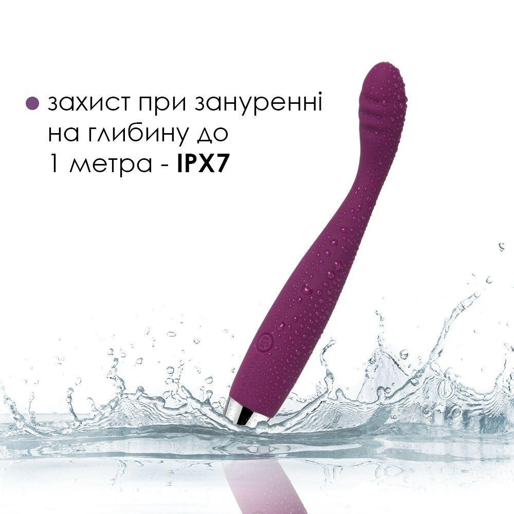 Тонкий вібратор точки G Svakom Cici Violet Sex Aura Київ - фото 5