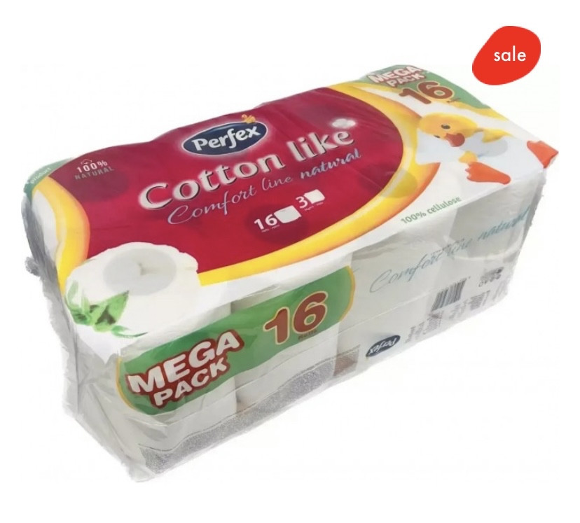 Туалетний папір PERFEX Cotton Like тришаровий, 16 шт Виноградов - изображение 1