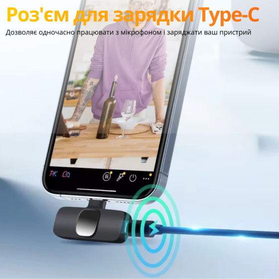 Микрофоны беспроводные петличные с шумоподавлением ONELEADER K9,подключение разъём Type-C для IPhone и Android Кам'янець-Подільський