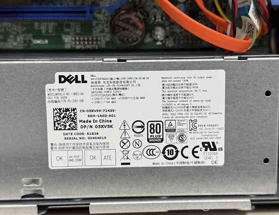 Dell OptiPlex 3040 SFF, i5 6500, 8gb компʼютер ПК Системний блок. Харків