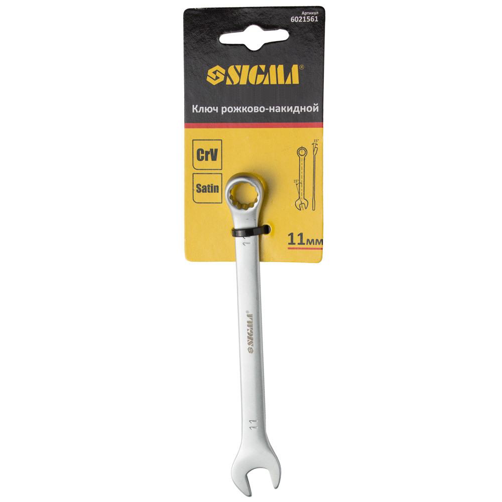 Sigma Ключ рожково-накидной 11мм CrV satine с подвесом SIGMA (6021561) Коломыя - изображение 3