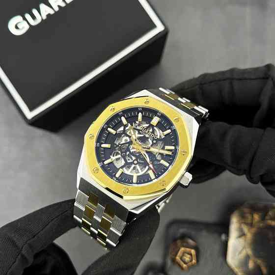 GUARDO SA03014-4 Киев