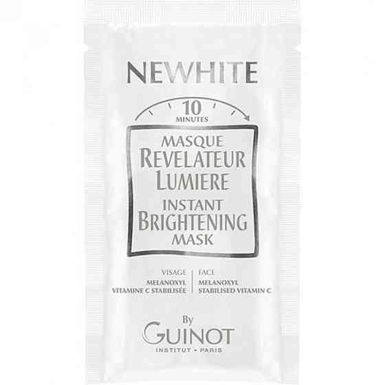 Осветляющая маска Masque Révélateur Lumière Guinot 7х40 мл Киев