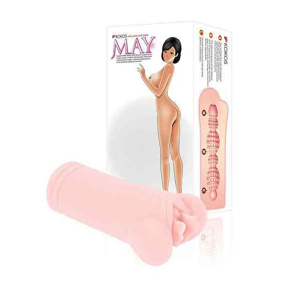 Мастурбатор Kokos May Sex Aura Киев