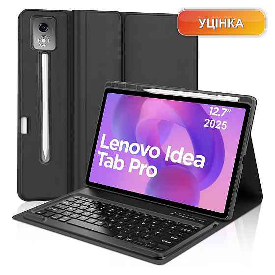 Чохол-клавіатура кейс-клавіатура JADEMALL для Lenovo Idea Tab Pro 12.7 2025 TB373FU/TB375FC чорний Bluetooth QWERTY з тачпадом Київ